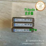 【銷售冠軍】K2CU-F20A-FGS K2CU-F20A-EGS K2CU-P0.5A-B H3DK-S1 繼電器