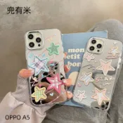 鏡面星星 防摔手機殼 OPPO A6S A6X A5 A3 pro A3X A79 A98 A78 A77 A74 5G