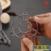 特價熱賣🔥304不銹鋼蒸架家用食品級蒸鍋高腳蒸盤架子多功能蒸蛋蒸菜蒸格 多功能蒸架 高低腳蒸格架子 隔熱蒸架 蒸鍋格子