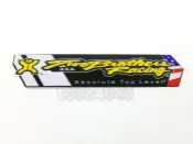美國兩兄弟管鋁牌貼 排氣管貼紙 鋁貼 防燙蓋貼紙 HBP/GJMS/DY/RPM/NCY 日本吉村管 