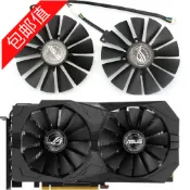 ASUS/華碩 猛禽STRIX RX470 570 RX580顯卡風扇 散熱風扇