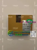 [支援急件]2080-PS120-240VAC 羅克韋爾AB micro