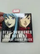 惡魔召喚師 靈魂駭客 編曲原聲CD，ATLUS出品。CD盒面