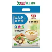 愛買線上購物 廣吉活力多堅果飲夏威夷果杏仁300G【愛買】