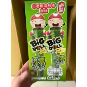 小老闆海苔卷 原味 4入 10g  泰國海苔