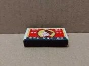 【收藏/蒐藏_火柴盒】早年 水手商標 永順廠造 廠設台灣省台南縣(A02箱)