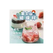 (店+)富士山杯 玻璃杯 甜點杯 果汁杯 酒杯 杯子 牛奶杯 沙拉杯 咖啡杯 啤酒杯 雞尾酒杯 威士忌杯