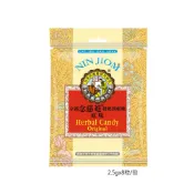 杏一健康生活館 京都念慈菴 枇杷潤喉糖-原味 (20g/包)【杏一】