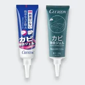 (店+)【YUANREN 原人購物】除黴劑 除霉凝膠 牆體除霉劑 日本原料升級款 牆壁除霉劑 除霉