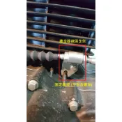 哈特佛 Hartford 雲豹150 200 離合器線固定架 CASE上頭 離合器線夾 HD150 HD200 原廠