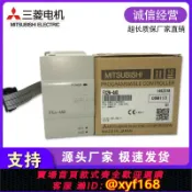 獅子國際購 {保固一年 可打統編}全新PLC模塊FX2N-2AD 2DA 4DA 4AD-TC/PT FX0N-3A 1PG 3U-4AD