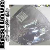 【costco 好市多 M2R M390 M390SP M700 安全帽 鏡片 淺暗色】【實體店面 台中倉儲安全帽】