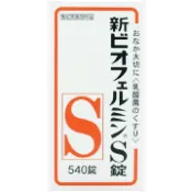 【DOKODEMO】武田藥品工業 欣表飛鳴 biofermin S 錠劑 540 片