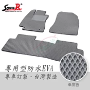 【車麗屋汽車百貨】腳踏墊 EVA專用型 ~09 4 TEANA灰