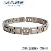 § 全館7折 § 【Mare】鎢鋼手鍊：方鎢(金屬鍺X10) 款【售後服務&保固12個月】