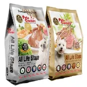 【Pets Corner 沛克樂】頂級天然犬食 7kg （羊肉/火雞肉）(沛克樂狗飼料 狗飼料 狗糧 全齡犬飼料)