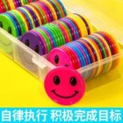 【免運出貨】◆積分獎勵本◆ 塑膠兒童笑臉獎勵積分幣 小學生積分卡獎勵卡鼓勵幣代幣