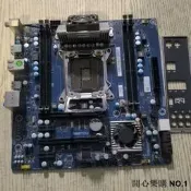 開心購原裝拆機DELL戴爾Aurora-R4外星人2011X79煮機版7JNH0實物拍攝，正常使用，不