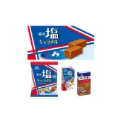 (店+)【森永製】+爆買日本+(日本境內版) 塩牛奶糖 鹽味牛奶糖 軟糖 岩鹽牛奶糖 焦糖鹽牛奶糖  MORINAGA 日本原裝進口