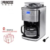 【PRINCESS 荷蘭公主】贈超值好禮 249406 全自動智慧型美式咖啡機