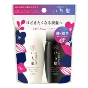 日本製 葵緹亞 ICHIKAMI 新修復保濕洗潤旅行組(40ml+40g)~白款柔順 山野櫻花香