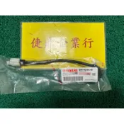 YAMAHA 原廠 AXIS Z 勁豪 7期 JOG 125 啟動開關 右開關 料號：B8R-H279A-00