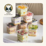 【開發票】《福谷栗烘焙》透明蛋糕盒 慕斯盒 草莓盒子 芒果盒子 蛋糕包裝盒 點心盒 餅乾盒 提拉米蘇盒