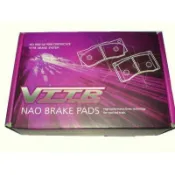 各車系 VTTR 小六專用 進化版 運動版 來令片