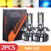 2 件裝 汽車大燈H4 H7 H11 H8 H1 HB3 Led HONDA NISSAN VOLKSWAGEN 大前燈