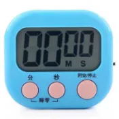 【松果購物】【GF281】大螢幕迷你電子計時器 正數 倒數 計時器 附磁鐵 可站立 廚房 計時器 電子定時器 鬧鐘