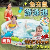 快樂購一店 ??臺灣現貨????原廠正品INTEX 免充氣游泳池 硬膠游泳池 免充氣 泳池 大泳池 兒童游泳池 戲水池 游泳池 戲水