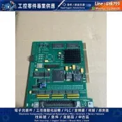 【量大價優】MV titan-DIGLEo Rev 3.00 毉療裝置