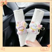 汽車安全護肩套🎀車內裝飾用品 車內小物 安全帶護套 可愛兔兔卡通玩偶汽車安全帶保護套四季通用防勒脖護肩套兒童閨蜜