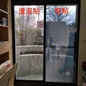 P18 3M建築住家大樓玻璃專用隔熱紙隔熱膜 施工優惠中
