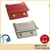 格致良品 【日本直送！快速發貨！】BRUNO 熱壓吐司機 BOE084 雙人烤盤 三明治機 吐司機 麵包機