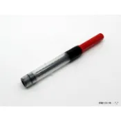 【圓融文具小妹】含稅 德國 LAMY 鋼筆 墨筆 吸墨器 Z24 紅頭