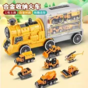 【臺灣-出貨】恐龍車收納車 貨櫃車 閤金滑行仿真消防車 工程車 警車 男孩玩具生日禮物 WJC1