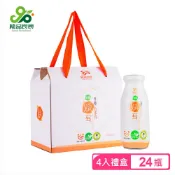 植品良食 有機牛蒡根燉耳禮盒組6入x4盒(白木耳飲/雪耳/銀耳露/威品嚴選)