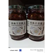 7-11取貨6瓶1740元免運費!!高林鮮辣醬（高林干貝醬）全面批發價唷 !! 分 大中小 三種辣度