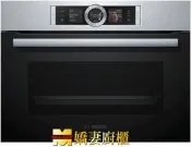 【嬌妻廚具】BOSCH 蒸烤爐 特約經銷商 博世 嵌入式蒸烤爐 CSG656RS1 ★台中店，彰化店