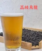 《綠之霧》荔枝烏龍-商用茶葉600g裝#飲料#商用茶葉#營業用#荔枝烏龍#烏龍