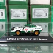 CMS 1/64 藍旗亞 LANCIA STRATOS HF