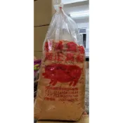 【長鴻食品】B級原味/芝麻海苔肉鬆、5台斤/1台斤、營業用、烘培、飯糰、早餐