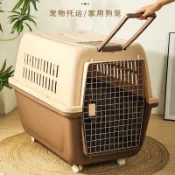 免運🚚狗狗航空箱 大型犬寵物狗籠子 大狗託運箱子 寵物外出推車 外出便攜車載狗籠 中型犬專用太空箱【夥伴萌】