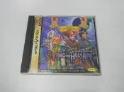 SS 日版 GAME 光明與黑暗 聖櫃之光(光碟刮傷)(44025854) 