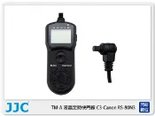 閃新科技 JJC TM-A 定時 LCD 液晶 電子快門線 C3(RS-80N3 CANON 適7D/5D3/1DX/5DSR)
