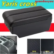 【全球優品匯】優*標 yaris YARIS 汽車配件 豐田 GR Yaris Cross 扶手海外雅力士扶手箱專用汽車中央置物箱盒