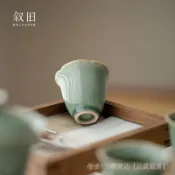 🔥泡茶必備🔥敘舊 複古青瓷聞香杯手工創意家居小喝茶杯主人杯品茗杯功夫茶具功夫 紫砂 28MW