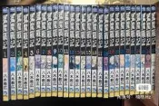 全新包郵 獵魔戰記漫畫1-27完結全套 獵魔戰記1～27冊 塑封覆膜Claymore  八本教広現貨包郵   發貨全新非