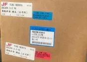 汽油幫浦 電動幫浦 福特LIATA TIERRA MAV PRZ好幫手ESCAPE/METROSTAR請先詢問報價再下單